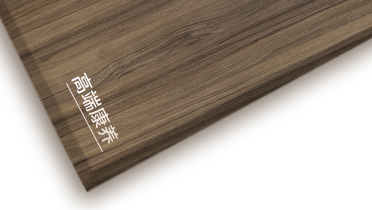 优游国际高端康养板系列