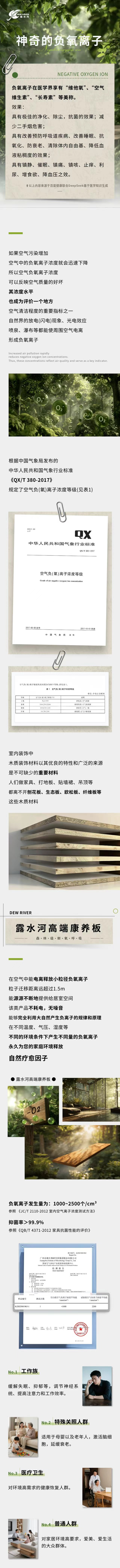 3fef4a1bc3b93f57c5993258cc1dd1db.jpg