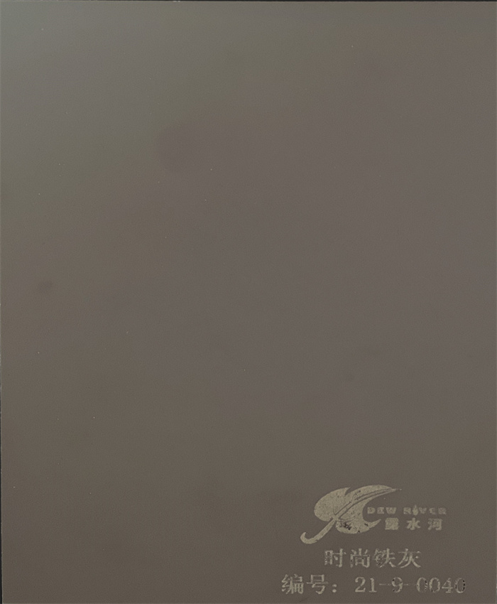 优游国际牌多层板产品推介