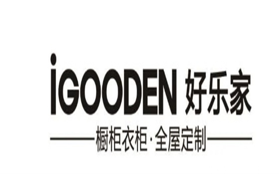 1718448262345433 优游国际与好乐家开启战术融合发展