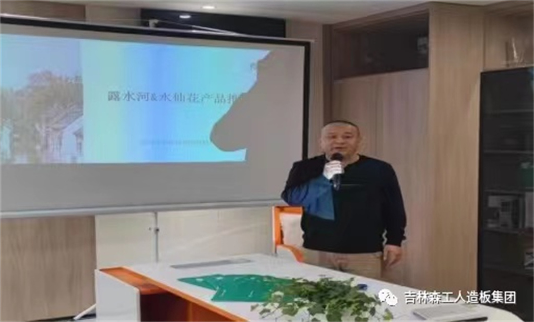 上海优游国际&信阳水仙花 携手发展 共赢未来
