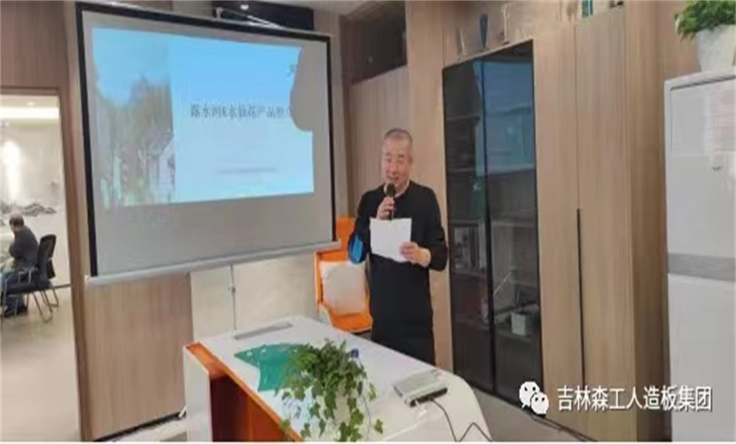 上海优游国际&信阳水仙花 携手发展 共赢未来